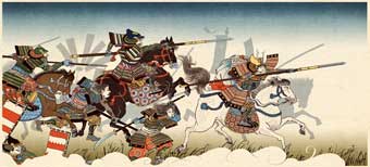 Shogun 2 : Total War (image 4)