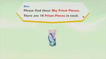 PokéPark Wii : La Grande Aventure de Pikachu (image 5)