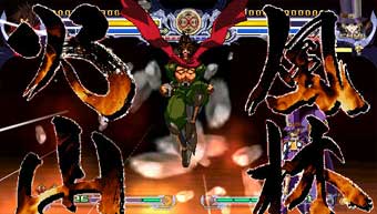 BlazBlue : Calamity Trigger (image 1)