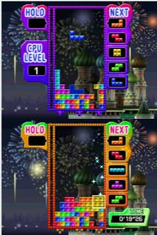 Tetris Party Deluxe (image 3)