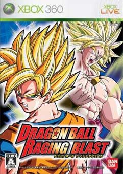 Dragon Ball : Raging Blast 2