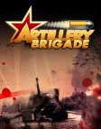 Artillery Brigade