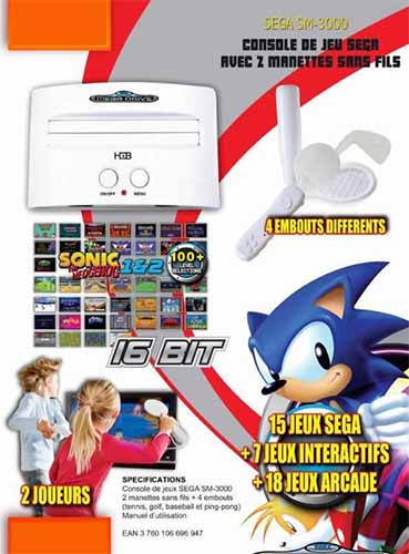 Console Sega : SM - 3000 (image 1)