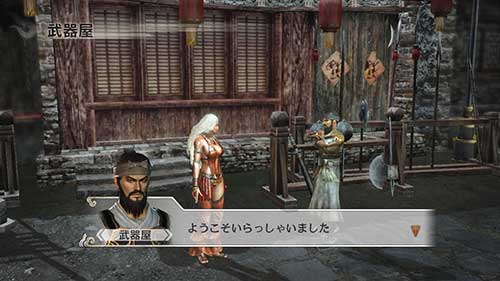 Dynasty Warriors 7 (image 2)