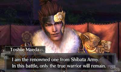 Samurai Warriors : Chronicles 3DS (image 4)
