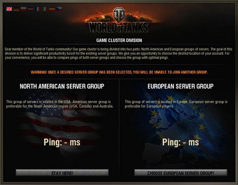 World of Tanks (image 1)