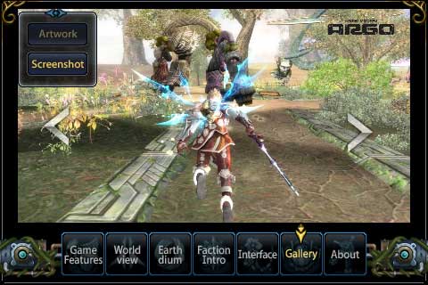 Argo Online (image 2)