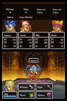 Dragon Quest VI : Le Royaume des Songes (image 9)