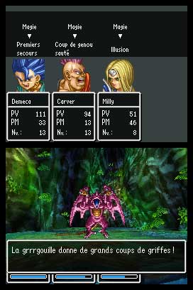 Dragon Quest VI : Le Royaume des Songes (image 2)