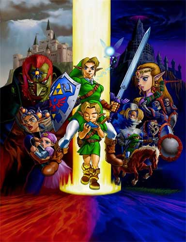 The Legend of Zelda : Ocarina of Time 3D (image 9)