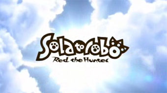 Solatorobo : Red the Hunter