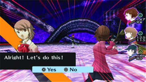 Shin Megami Tensei : Persona 3 Portable (image 8)