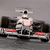 Logo F1 2011