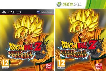 Dragon Ball Z Ultimate Tenkaichi