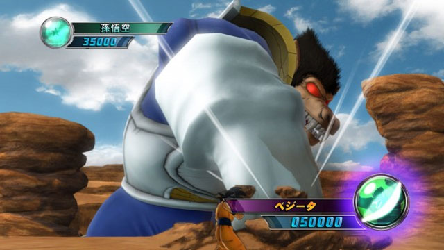 Dragon Ball Z Ultimate Tenkaichi (image 6)