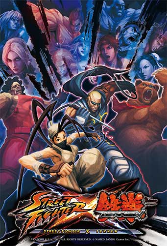 Street Fighter X Tekken (image 1)