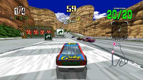 Daytona USA (image 2)