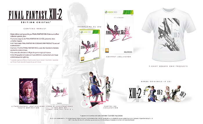 Final Fantasy XIII - 2 (image 5)