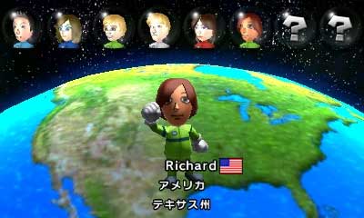 Mario Kart 7 (image 7)