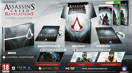 Assassin's Creed Revelations (image 2)