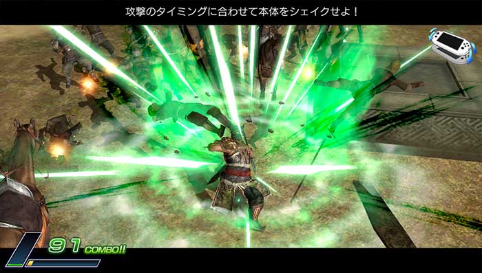 Dynasty Warriors Next (image 7)