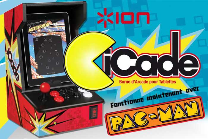 Pac-Man (image 1)