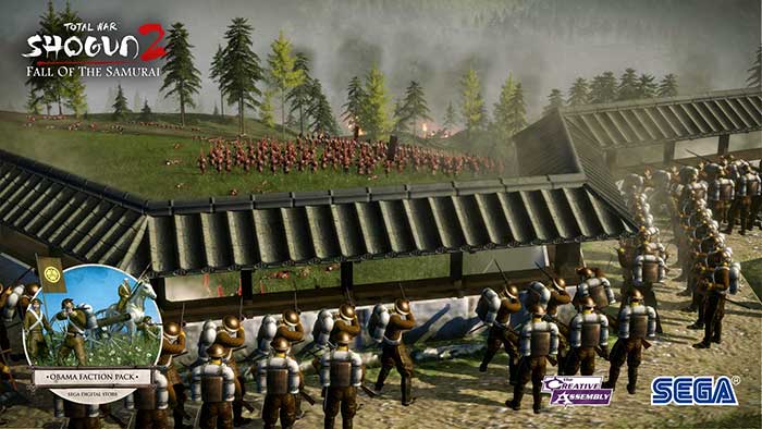 Total War : Shogun 2 - La Fin des Samouraïs (image 2)
