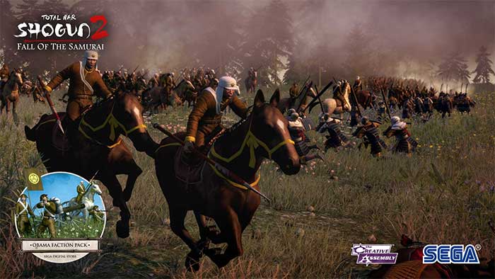 Total War : Shogun 2 - La Fin des Samouraïs (image 1)