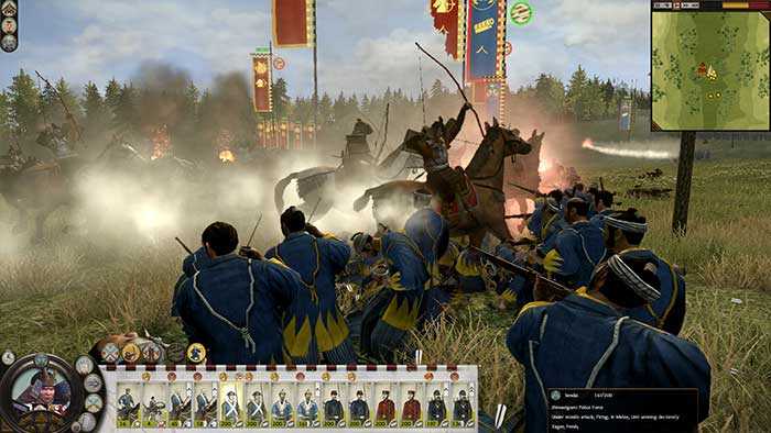 Total War : Shogun 2 - La fin des Samouraïs (image 9)