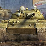 Logo World of Tanks