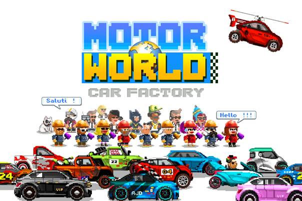 Moto World : Car Factory (image 1)
