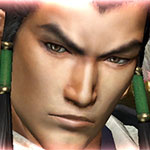 Logo Dynasty Warriors 7 Empires