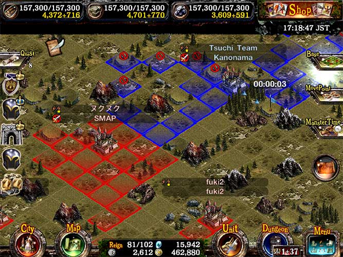 Kingdom Conquest II (image 1)