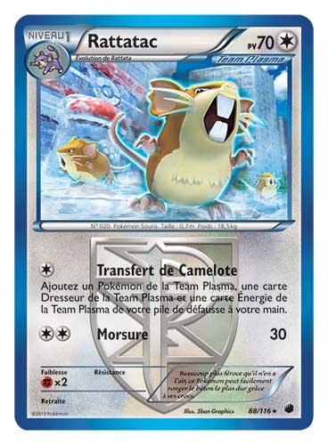 Pokémon : Noir et Blanc - Glaciation Plasma (image 8)