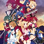 Logo Disgaea D2 : A Brighter Darkness