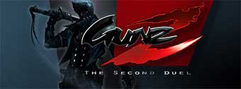 GunZ 2 : The Second Duel