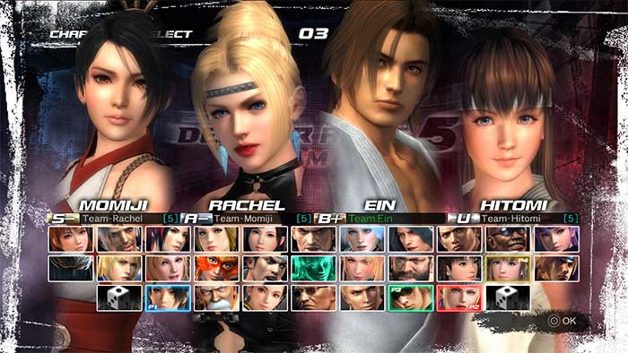 Dead Or Alive 5 Ultimate (image 8)