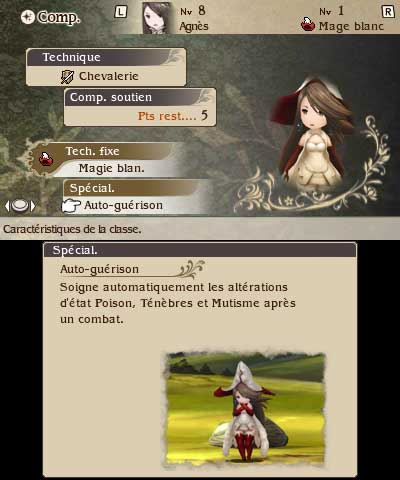 Bravely Default (image 5)