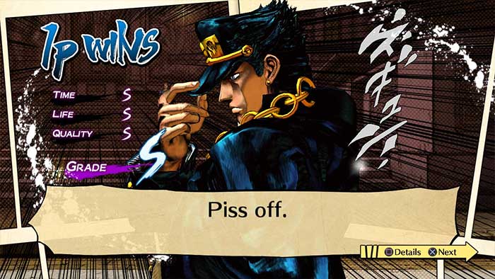 JoJo's Bizarre Adventure : All Star Battle (image 5)