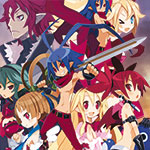 Logo Disgaea D2 : A Brighter Darkness