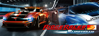 Ridge Racer Slipstream