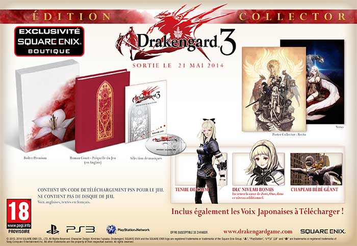 Drakengard 3 (image 1)