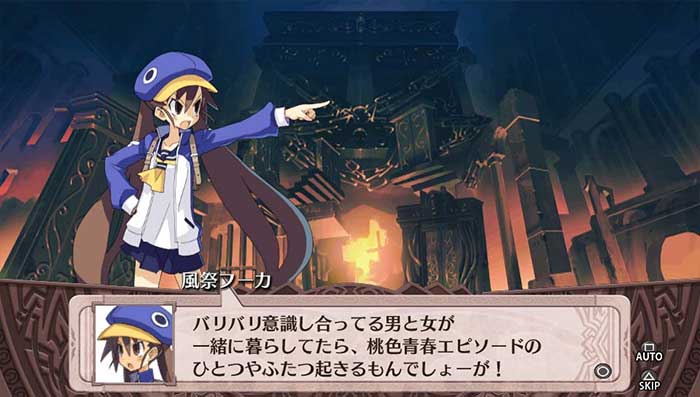 Disgaea 4 : A Promise Revisited (image 2)