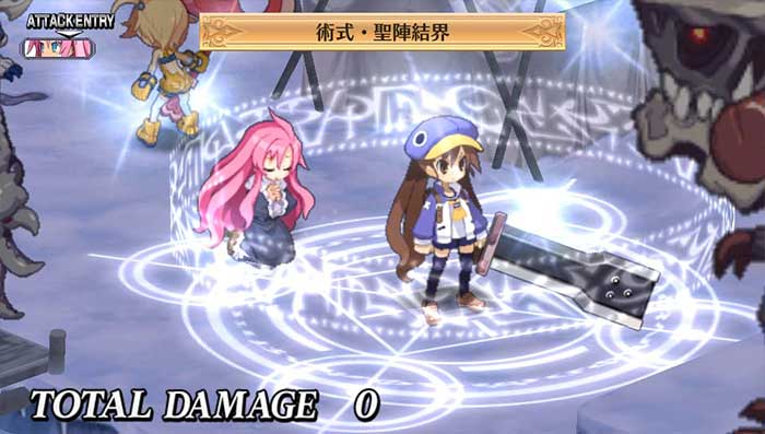 Disgaea 4 : A Promise Revisited (image 4)