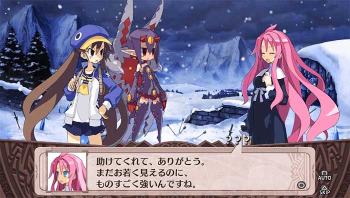 Disgaea 4 : A Promise Revisited (image 8)