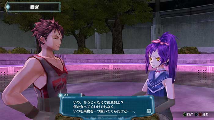 Ar Nosurge : Ode To An Unborn Star (image 4)