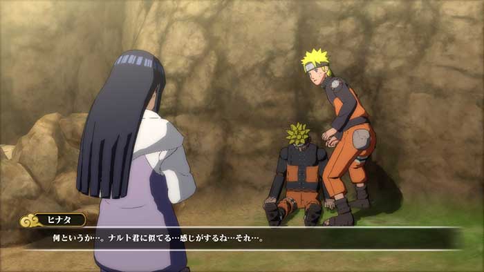 Naruto Shippuden Ultimate Ninja Storm Revolution (image 4)