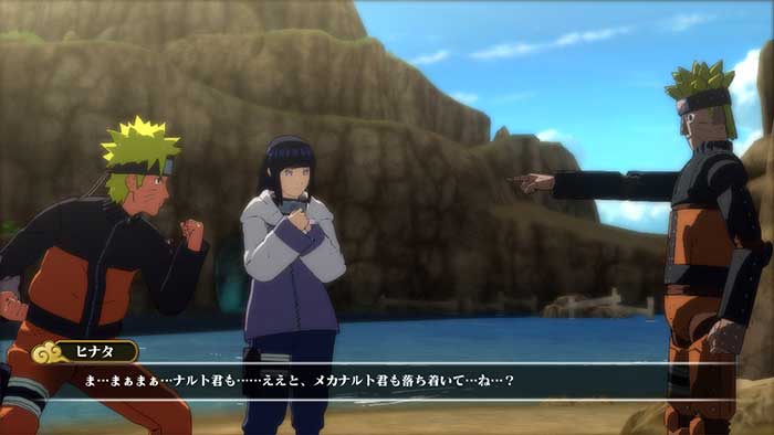 Naruto Shippuden Ultimate Ninja Storm Revolution (image 3)