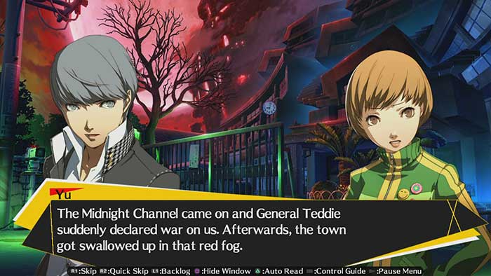 Persona 4 Arena Ultimax (image 4)