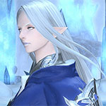 Logo Final Fantasy XIV : A Realm Reborn